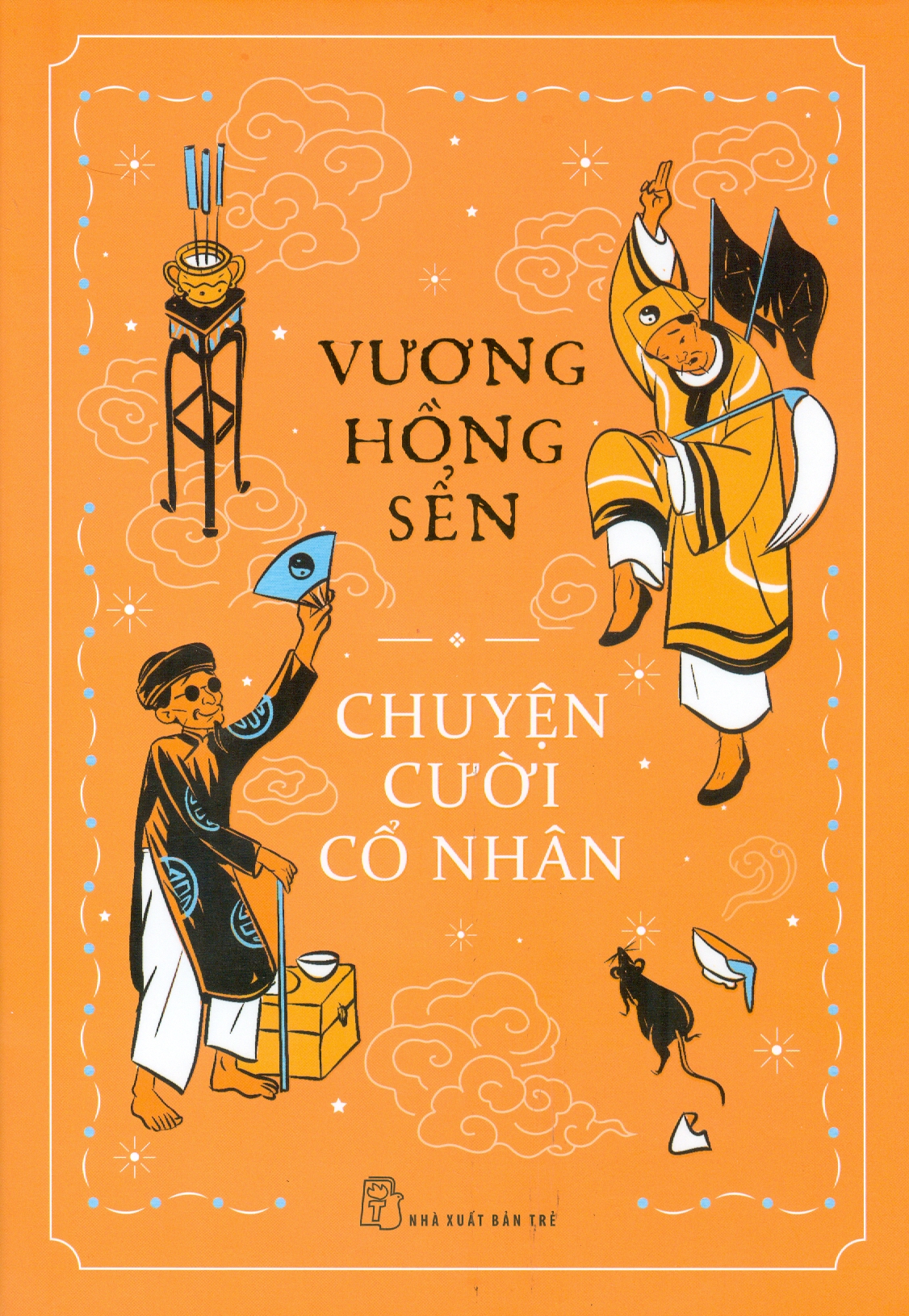 Sách Chuyện cười cổ nhân (Vương Hồng Sển)