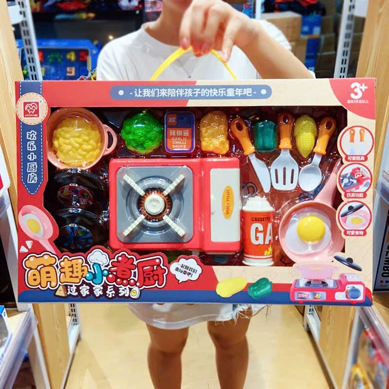 Đồ Chơi Nấu Ăn Cho Bé 16 Chi Tiết Happy Kitchen