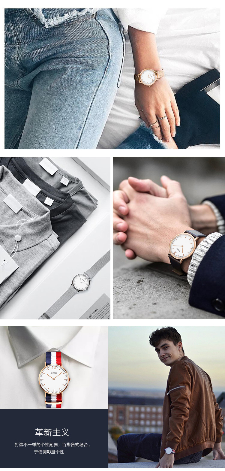 Đồng Hồ Đeo Tay Time