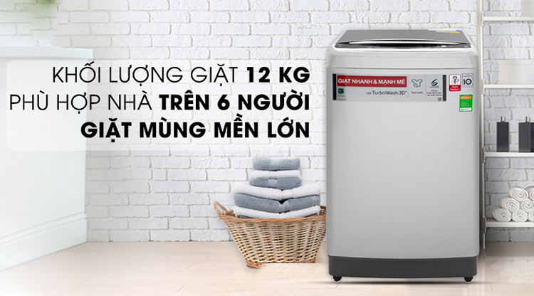 Máy Giặt Cửa Trên Inverter LG TH2112SSAV (12kg)