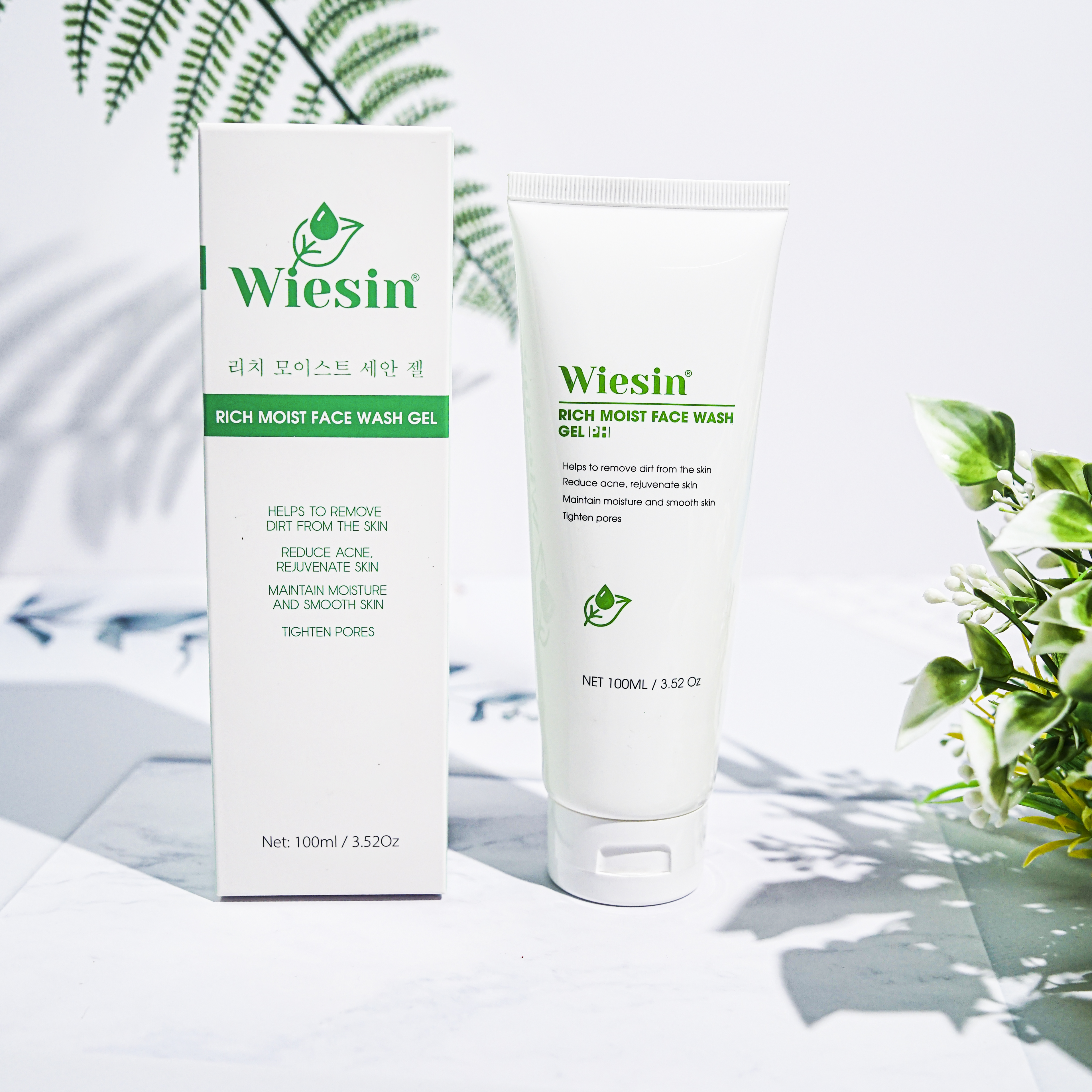 sữa rửa mặt dưỡng ẩm 