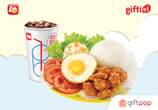 Giftpop - Lotteria Evoucher Ball Rice Set