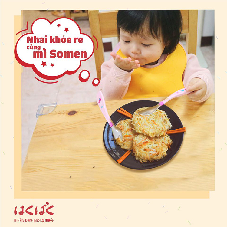 Combo 3 Gói Mỳ Ăn Dặm Hakubaku ( Dành Cho Bé Từ 5 Tháng )