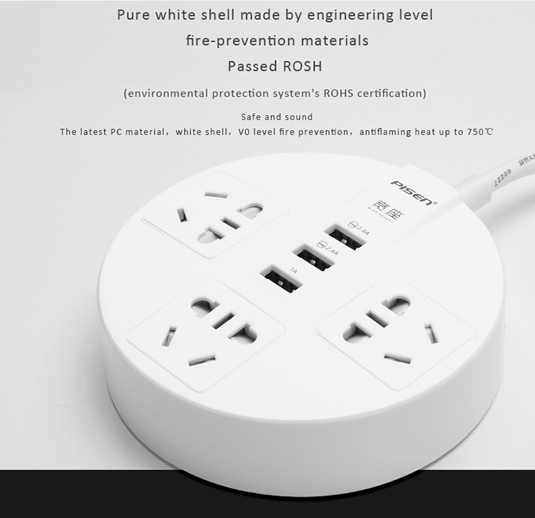 Ổ Cắm Điện Pisen KY-33(EP)(3 x AC, 3xUSB)