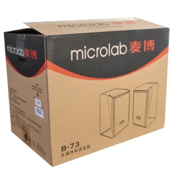Loa Microlab B73 (2.0)