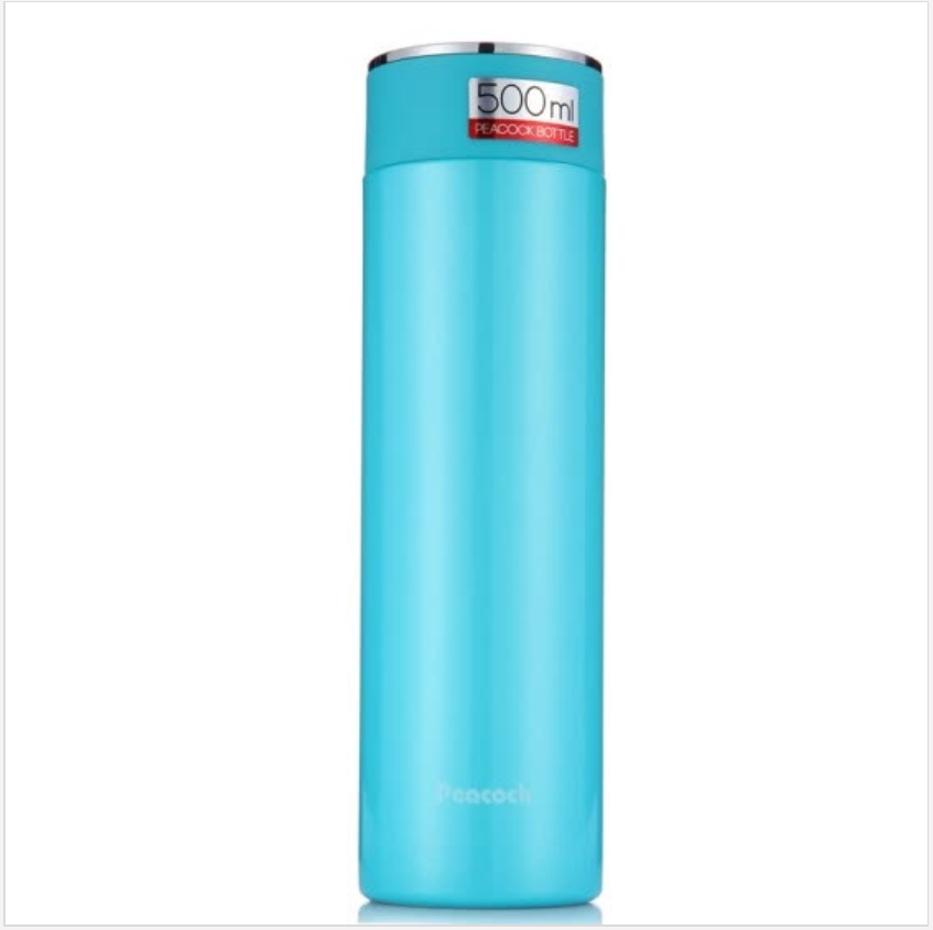 Bình Giữ Nhiệt Peacock AMM-50 (PK)