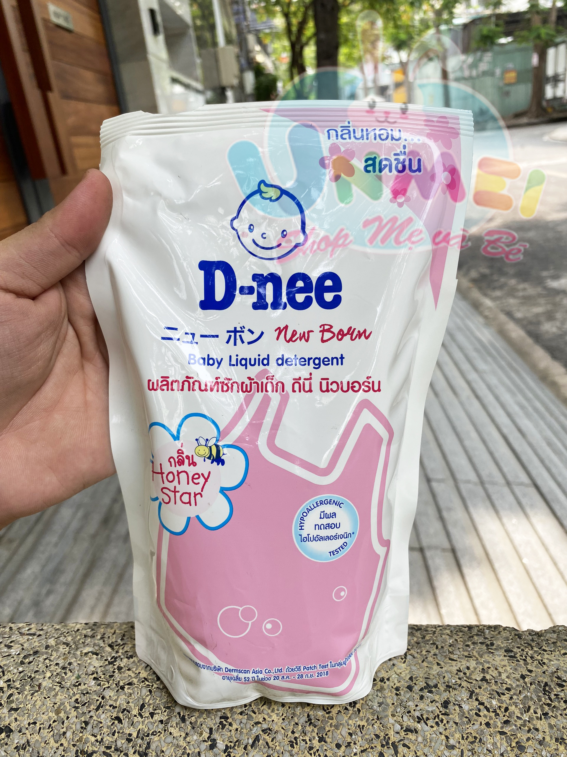 Dung Dịch Giặt Quần Áo Cho Bé D-Nee - Túi 600ml (Hồng)