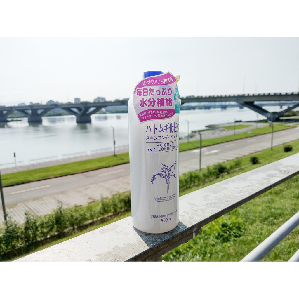 Nước hoa hồng chiết xuất  Ý Dĩ Naturie Hatomugi - 500ml