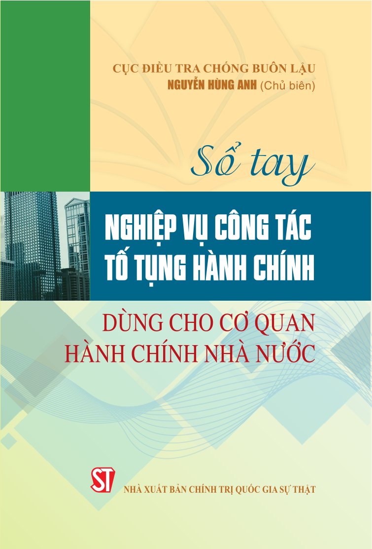 Sổ tay nghiệp vụ công tác tố tụng hành chính dùng cho cơ quan hành chính nhà nước - bản in 2024