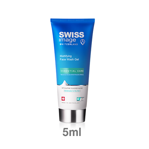 Mặt Nạ Dưỡng Trắng Swiss Image Absolute Radiance Whitening Face Mask 75ml
