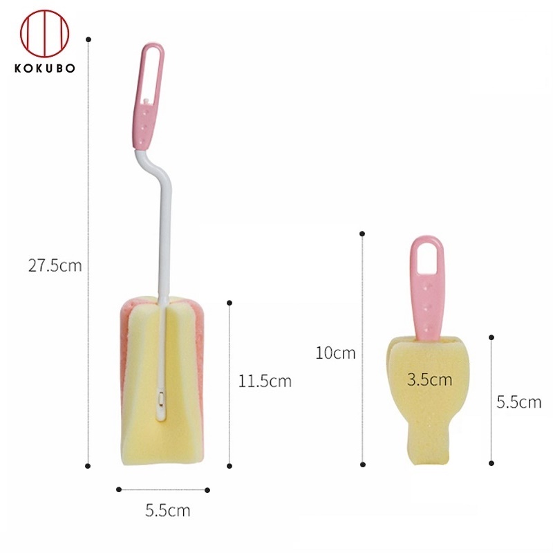 Dụng cụ cọ rửa bình sữa có đầu mút mềm Kokubo - Nội địa Nhật Bản