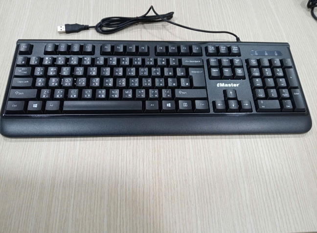 Bàn phím có dây Tiếng Hoa eMaster EKD25C - Hàng chính hãng