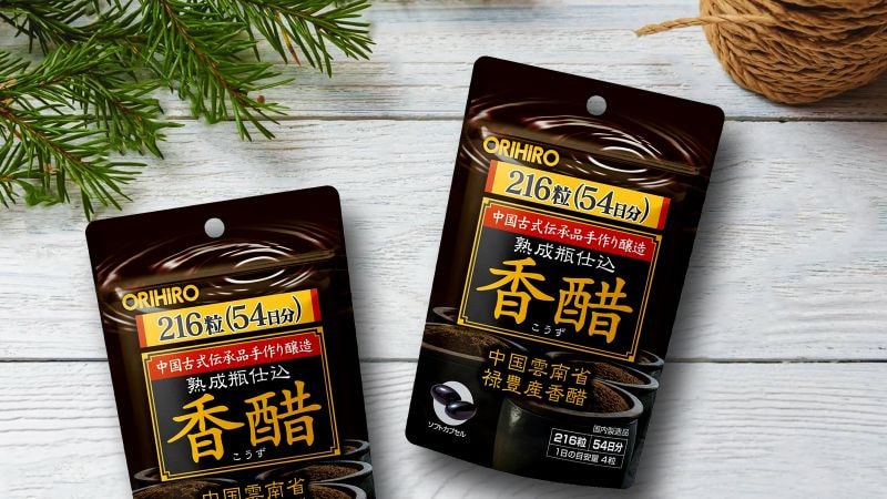 Combo 2 Túi Thực phẩm bảo vệ sức khỏe Giấm đen hỗ trợ Giảm cân Orihiro Kozu Nhật Bản túi 216 viên