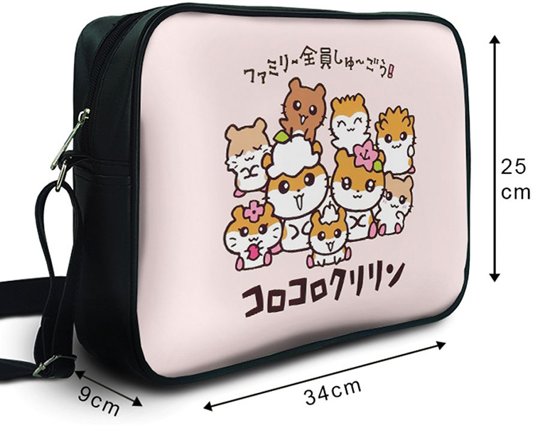 Túi Đeo Chéo Hộp Unisex Gia Đình Hamster - TCCT421
