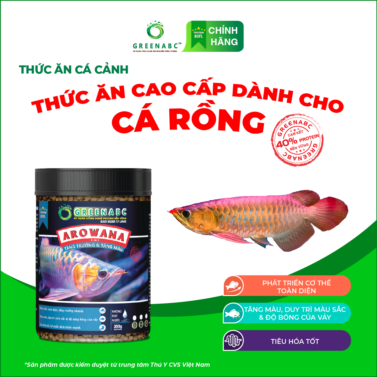 Thức ăn Cá Rồng GREENABC - Arowana Fish – Hàm lượng protein 40% giúp tăng trưởng nhanh, tăng đề kháng, vảy rực rỡ - Hộp 350g
