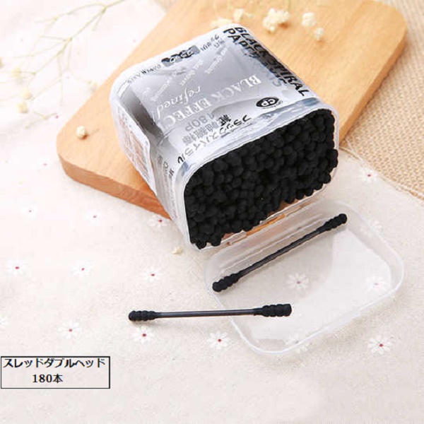 Hộp tăm bông lấy ráy tai Than hoạt tính 180P - Hàng nội địa Nhật Bản