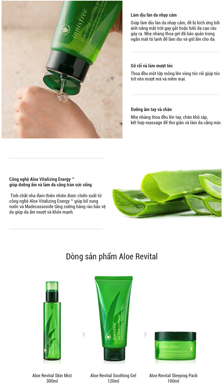 Innisfree Aloe Revital Smoothing Gel 300ml