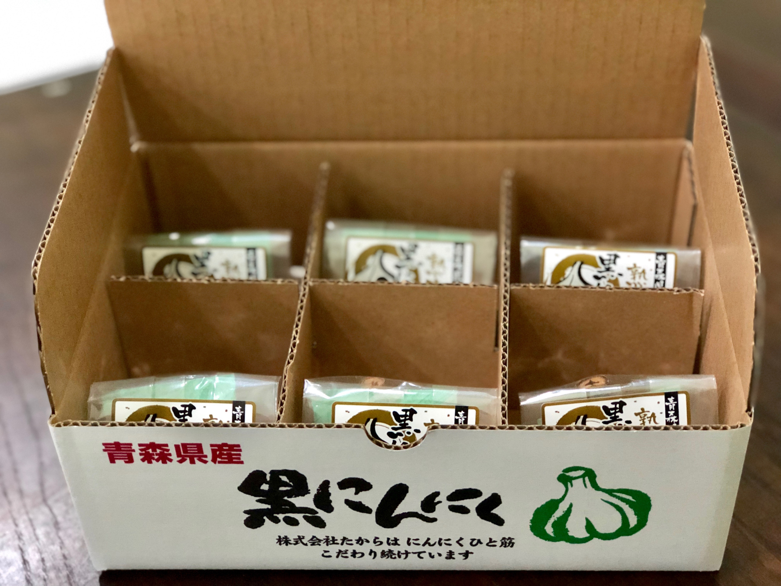 tỏi đen nhật bản takara