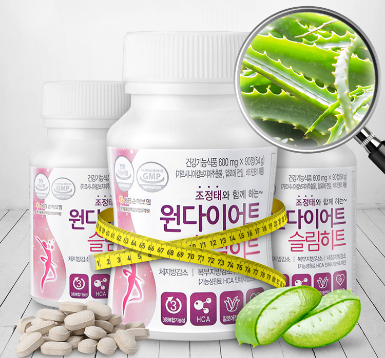 Thực Phẩm Chức Năng Viên Uống hỗ trợ giảm mỡ Bụng One Diet (90 Viên)