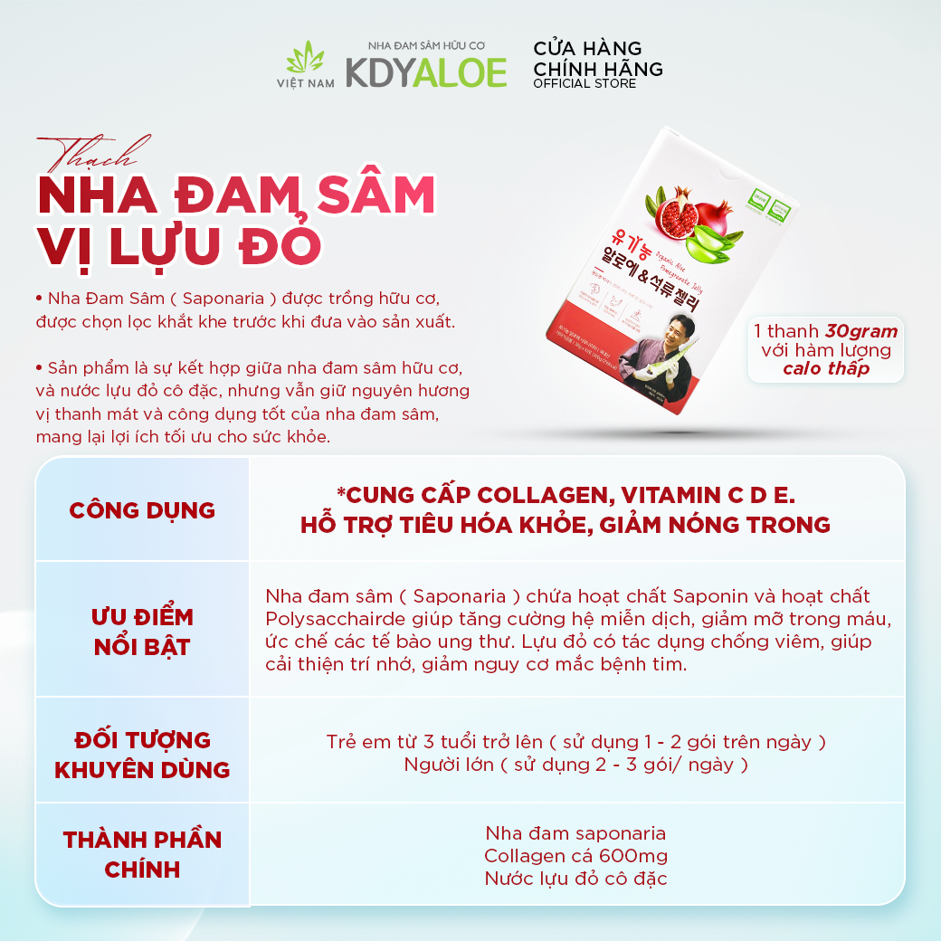 THẠCH COLLAGEN NHA ĐAM SÂM LỰU ĐỎ HỮU CƠ (hộp 10 gói) HỖ TRỢ ĐẸP DA