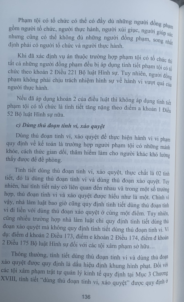 Bình luận Bộ luật Hình sự năm 2015 (Phần hai-Các tội phạm), Chương XVIII, Mục 3: xâm pham trật tự quản lý kinh tế