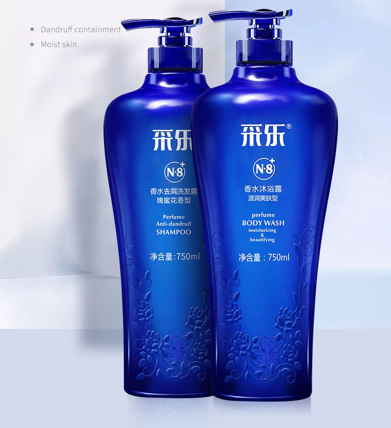 2 * chai dầu gội (500ml) + 1 chai dầu xả (500ml)