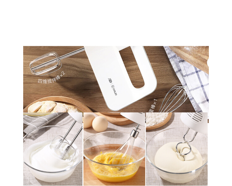 Jing Xuan Dongling Juicer Food Mixer Accompanying Cup Mini Portable Juicer DL-JD605