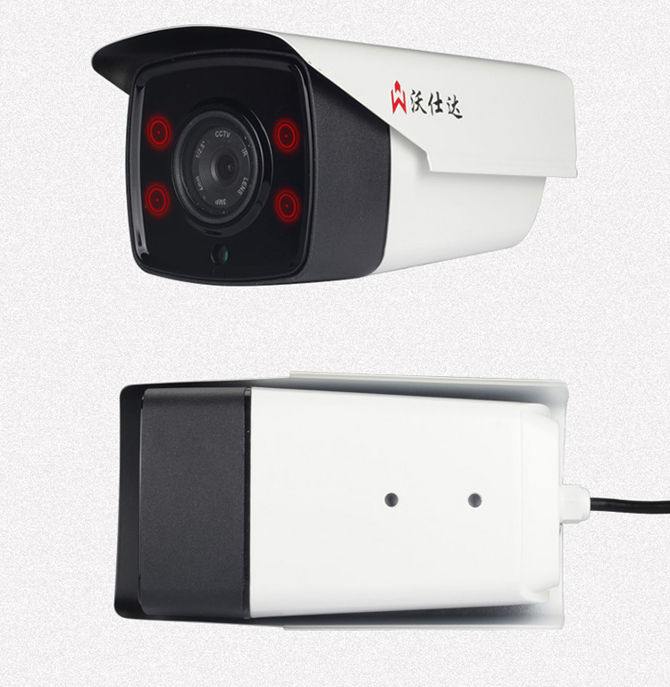Webcam Woshida (woshida) 65H20P 2 Triệu camera Giám Sát Ngoài Trời H.265 Webcam Woshida (woshida) 65H20P 2 Triệu camera Giám Sát Ngoài Trời H.265
