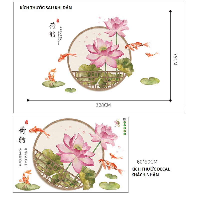 decal dán tường 3d hoa sen thủy mặc