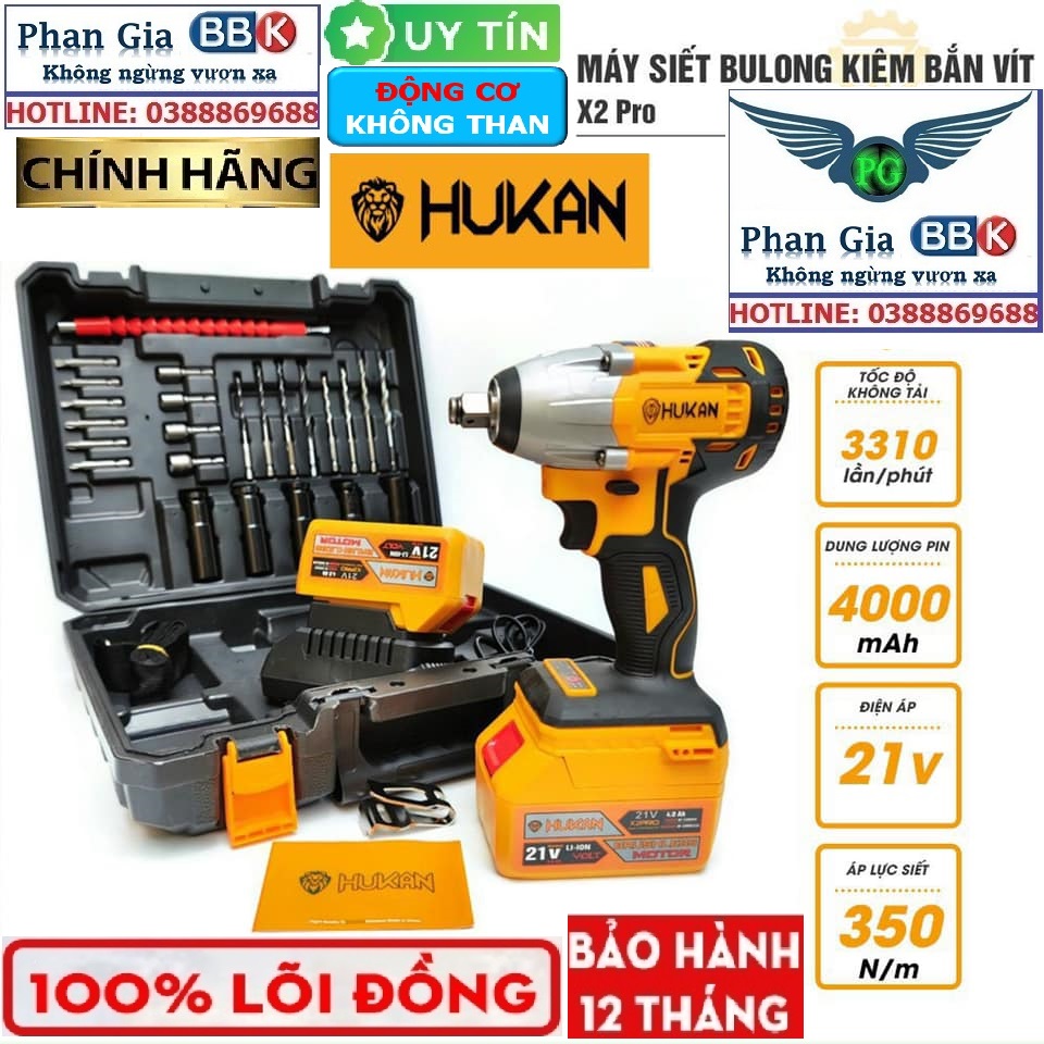 Máy siết bulong Hukan X2 Pro 21V Không chổi than tặng bộ mũi khoan