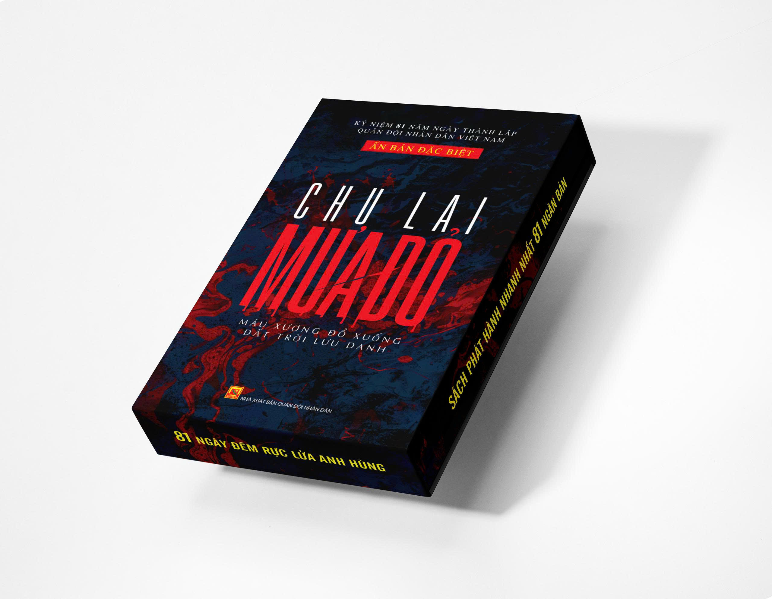 MƯA ĐỎ - Ấn Phẩm Đặc Biệt: Hộp + Bìa Cứng (Quà tặng: Kính lúp trị giá 100k, Số lượng có hạn)