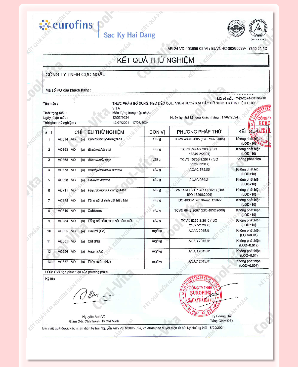 Combo 3 Hộp Kẹo Dẻo Collagen Hỗ Trợ Trẻ Hóa Sáng Da - Cải Thiện Sức Khỏe Tóc Móng Vị Đào Kết Hợp Biotin, Vitamin C & Vitamin E Coolvita (60 viên x 3g)/hộp