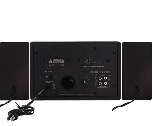 HiVi Multimedia Speaker M10 2.1 Channel Black