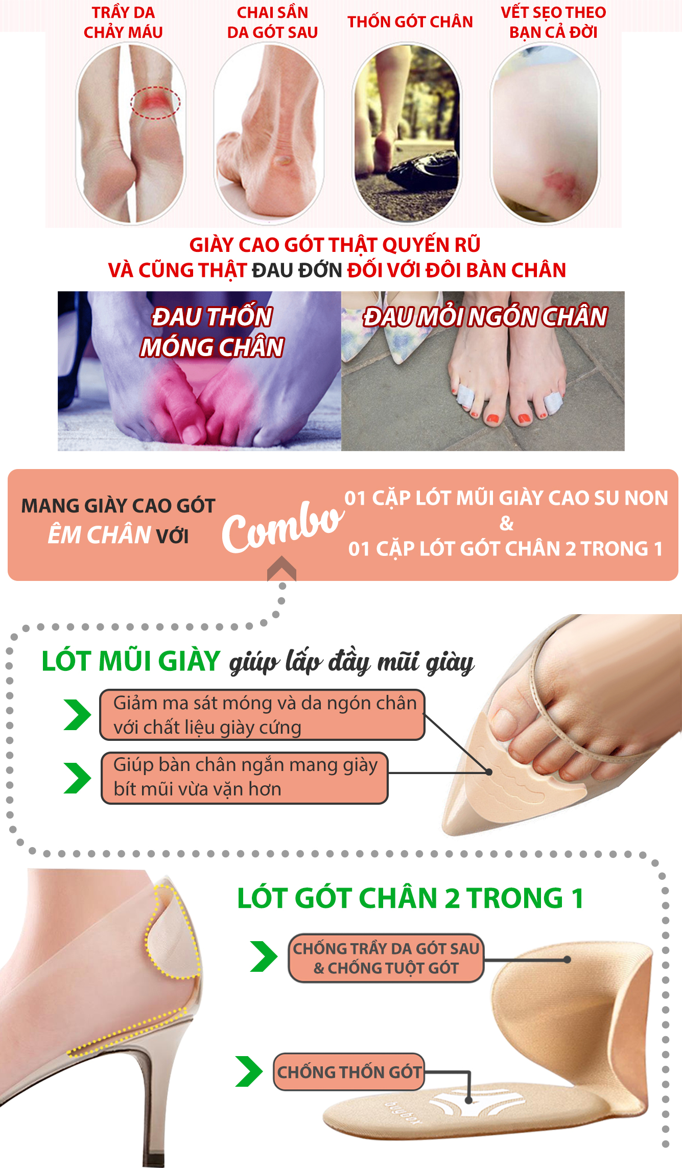 Công dụng của Combo 01 cặp lót mũi giày cao su non và 01 cặp lót gót chân 2 trong 1 - buybox - BBPK09&50