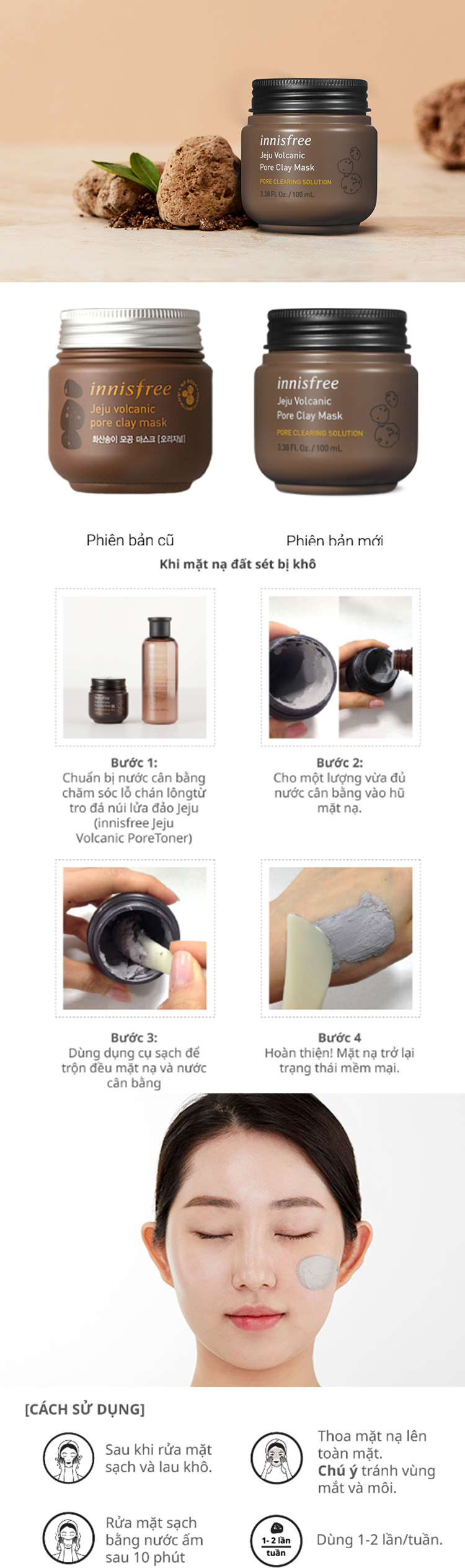 Mặt Nạ Đất Sét Chăm Sóc Lỗ Chân Lông Innisfree Jeju Volcanic Pore Clay Mask 100ml - 131171728