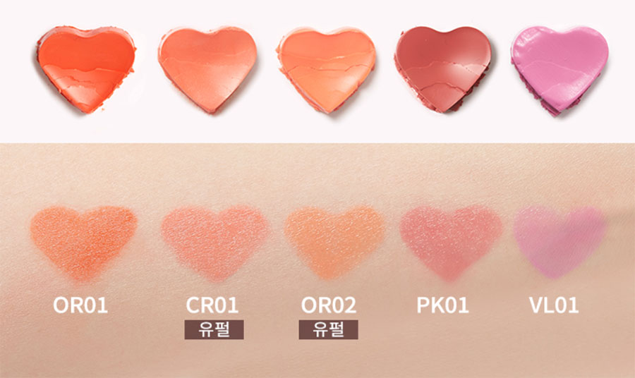 Má Hồng Trang Điểm A'Pieu Heart On The Cheek 5.5G