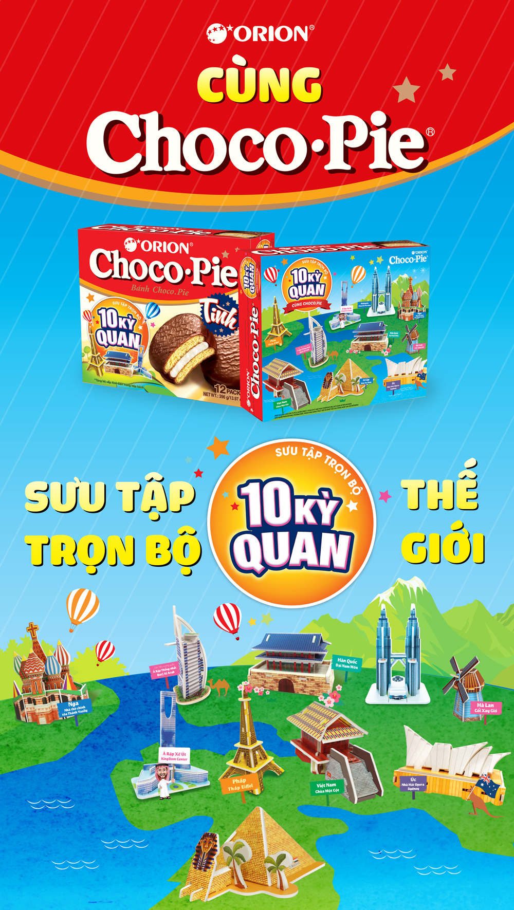 Bánh Chocopie Hộp 12 Cái (396g) 1