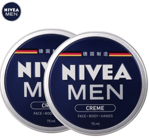Kem Dưỡng Ẩm Cho Nam Giới NIVEA Men (75ml)