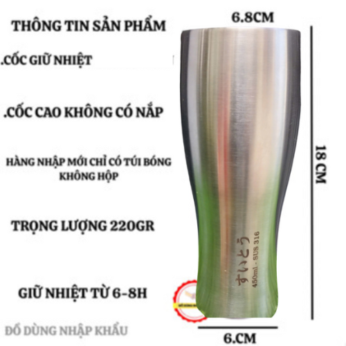 Ly giữ nhiệt ly bia dáng cao 450ml Inox 316 hàng nhập bãi chưa qua sư dụng