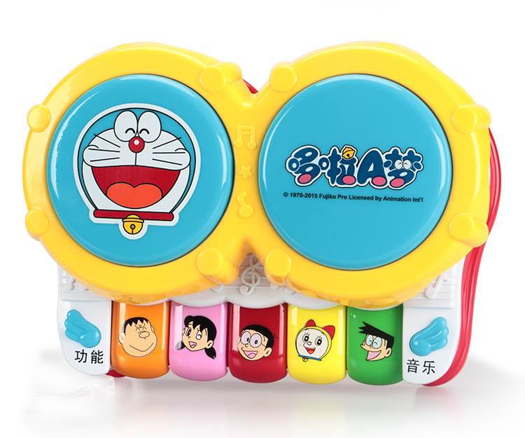 Trống Đồ Chơi Cho Bé NO.8812