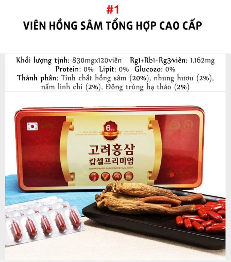 Viên Hồng Sâm Nhung Linh Chi Đông Trùng Hạ Thảo 120 Viên