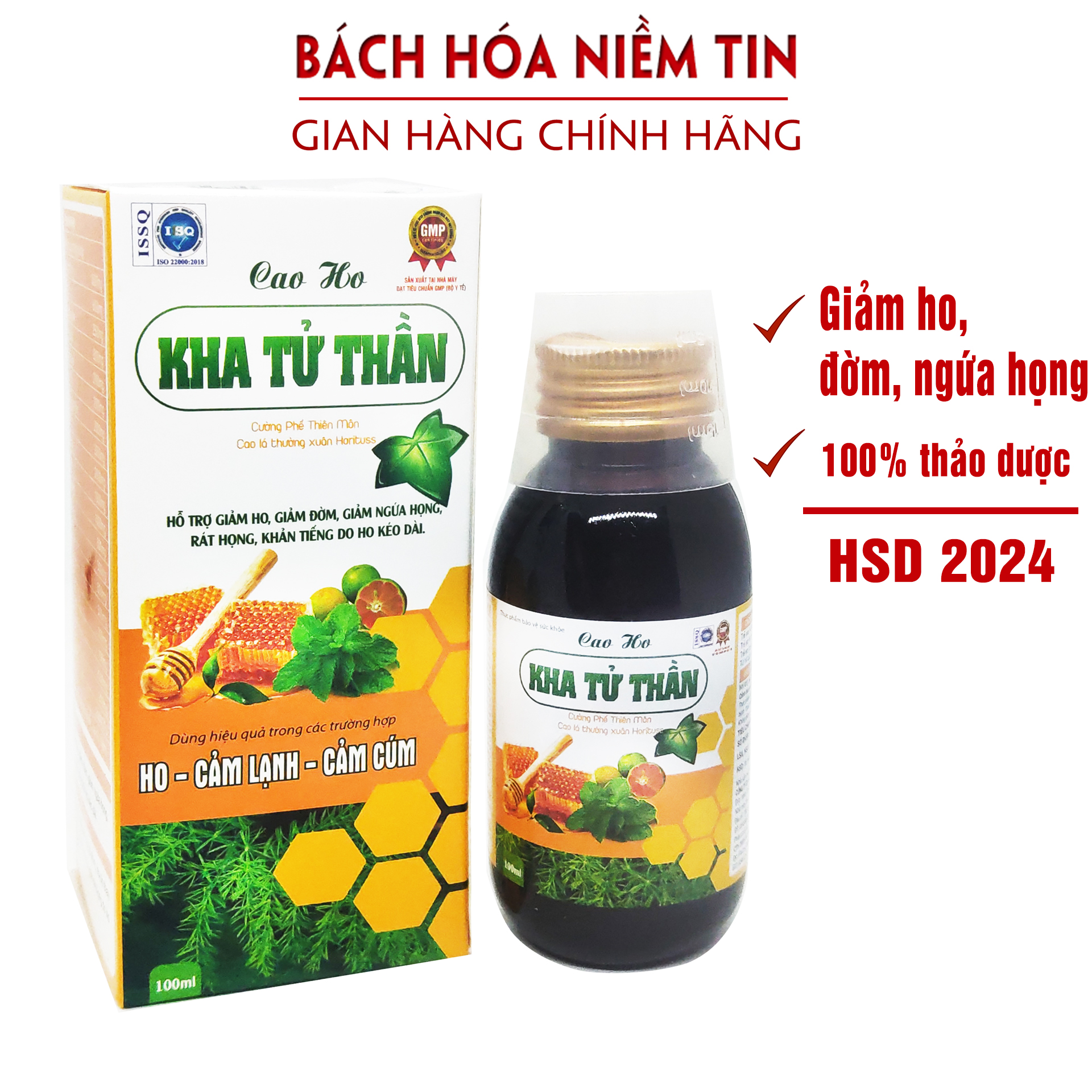 Cao ho Kha Tử Thần Cường Phế Thiên Môn Cao Lá Thường Xuân Horituss- giảm ho, tiêu đờm, bổ phổi - thành phần thảo dược an toàn cho trẻ từ 1 tuổi - Hộp 100ml