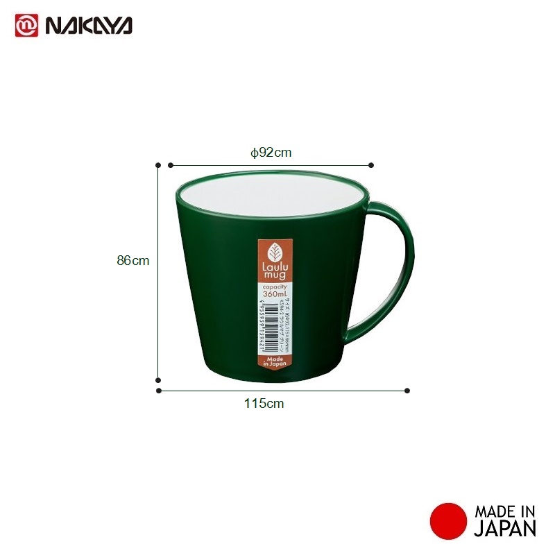 Cốc nhựa uống nước Nakaya Laulu Mug 360ml - Made in Japan