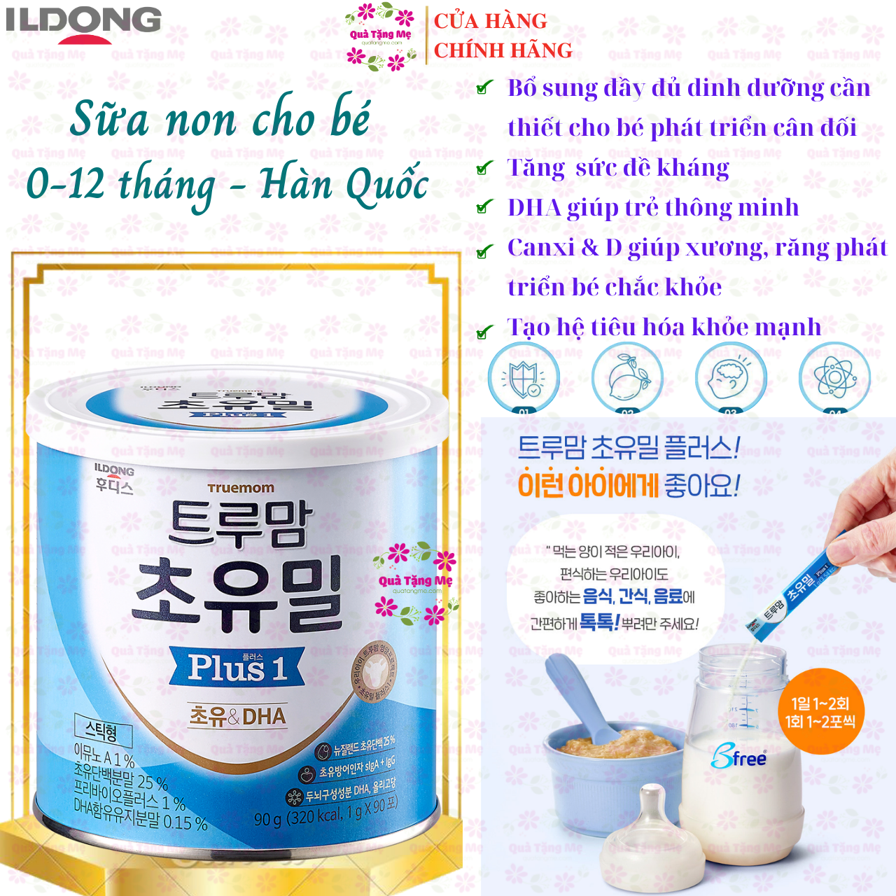 sữa non cho trẻ sơ sinh từ 0 -12 tháng Ildong Hàn quốc Plus 1