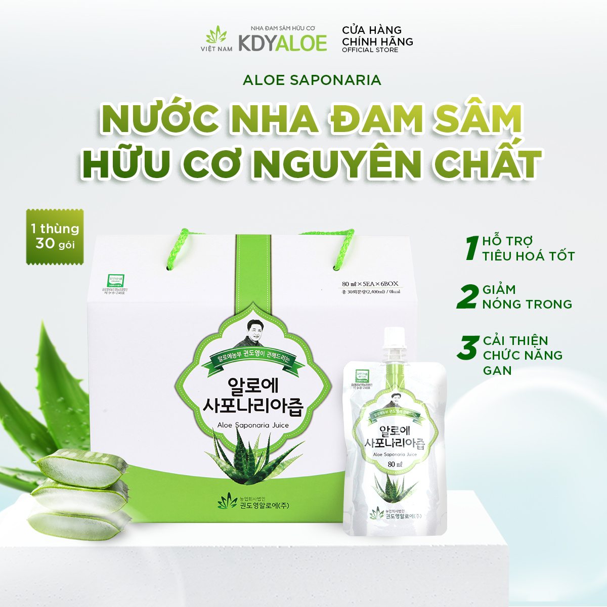 NƯỚC NHA SÂM  HỮU CƠ NGUYÊN CHẤT 100% HỘP 30 GÓI HỖ TRỢ TIÊU HÓA