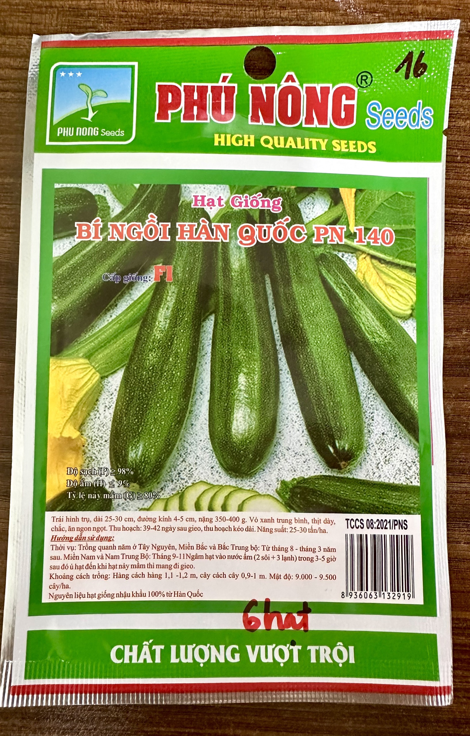 HẠT GIỐNG BÍ NGÒI XANH HÀN QUỐC - PHÚ NÔNG