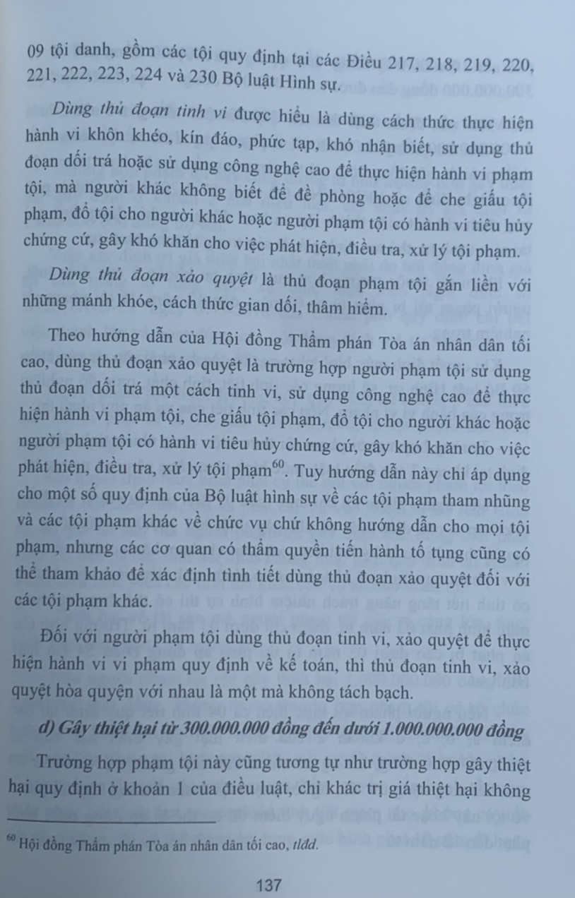 Bình luận Bộ luật Hình sự năm 2015 (Phần hai-Các tội phạm), Chương XVIII, Mục 3: xâm pham trật tự quản lý kinh tế