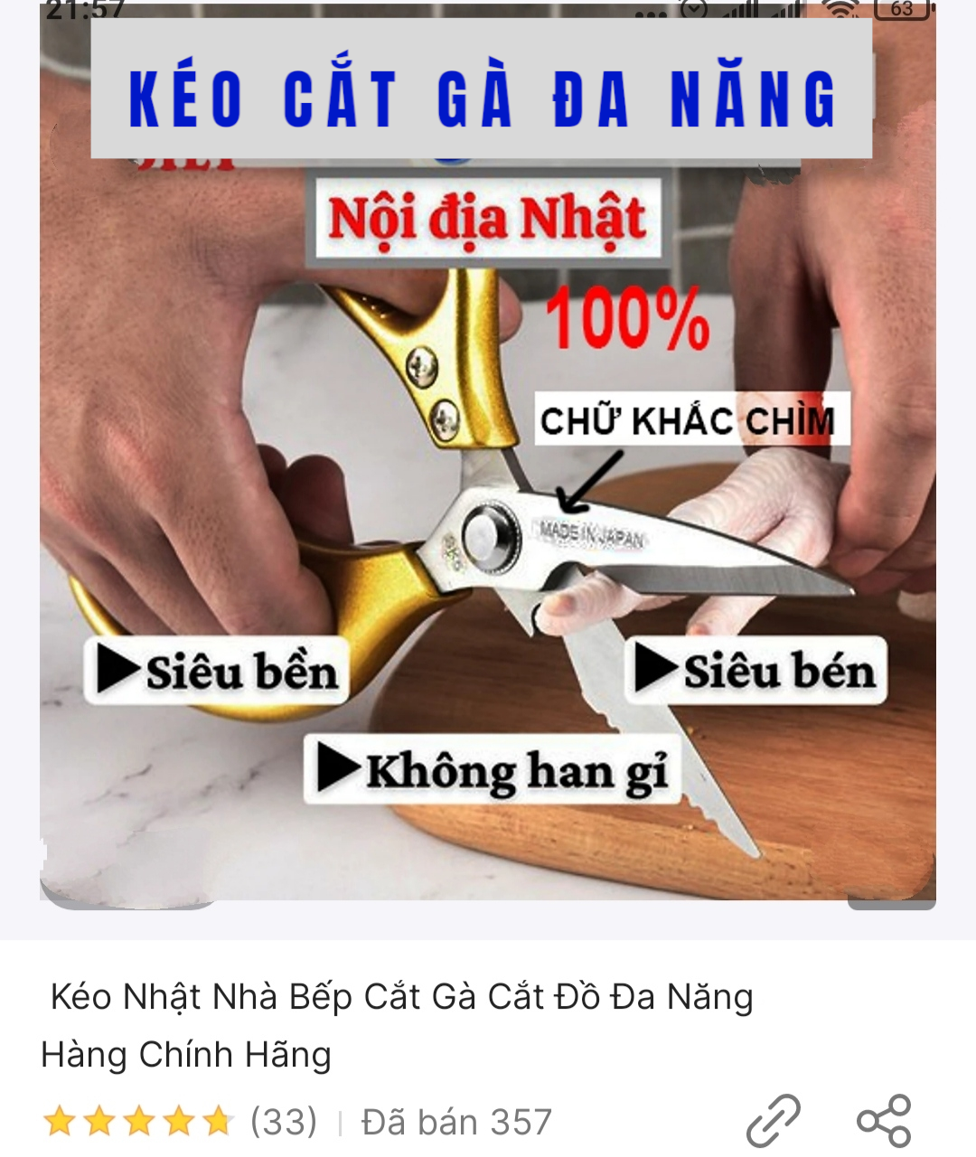 Kéo đa năng cắt gà cắt thịt cắt săt