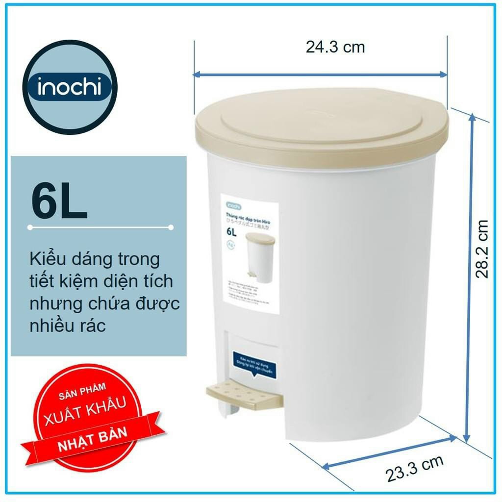 Thùng Rác Đạp Chân Mẫu Tròn Nhiều Cỡ Hiro Hàng Xuất Nhật - Chính Hãng ( Tặng kèm khăn lau pakasa) Giao màu ngẫu nhiên 