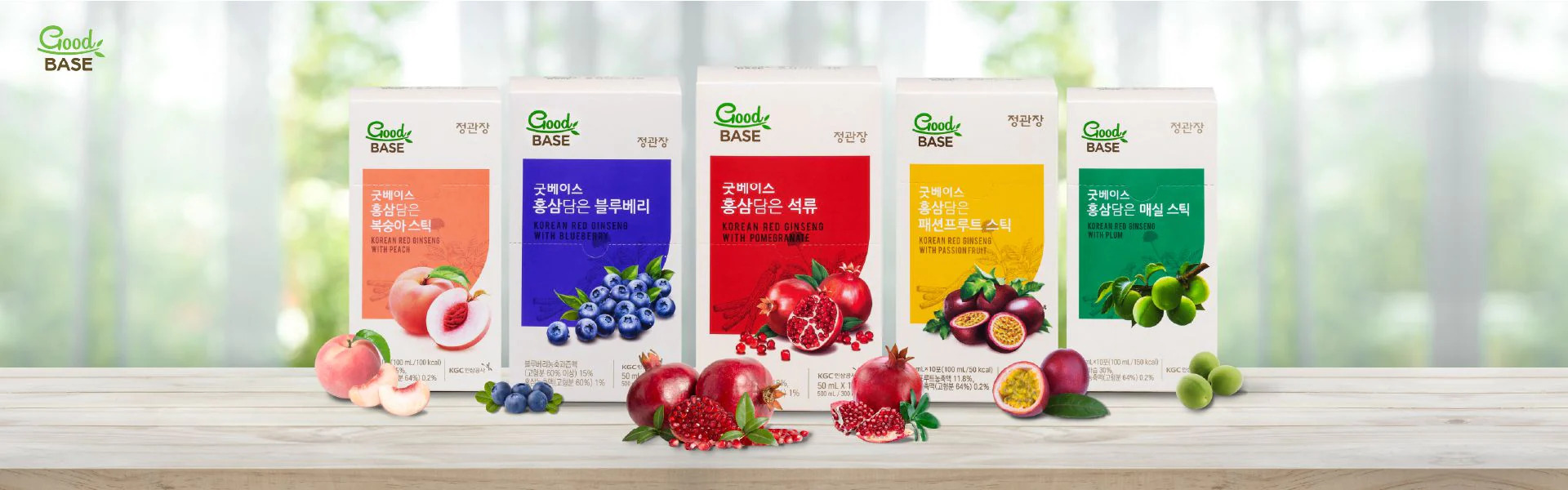 goodbase hồng sâm